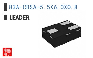 83A-CBSA-5.5X6.0X0.8 ͼƬ